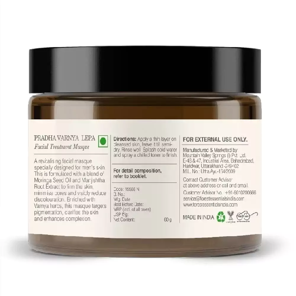 Pradha Varnya Lepa, 60 g-2.webp